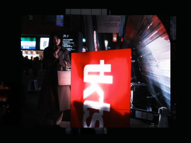 Lightbox animation example