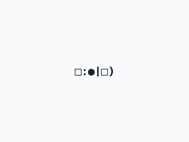 Scramble text animation example