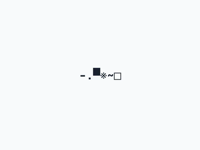 Scramble text animation example