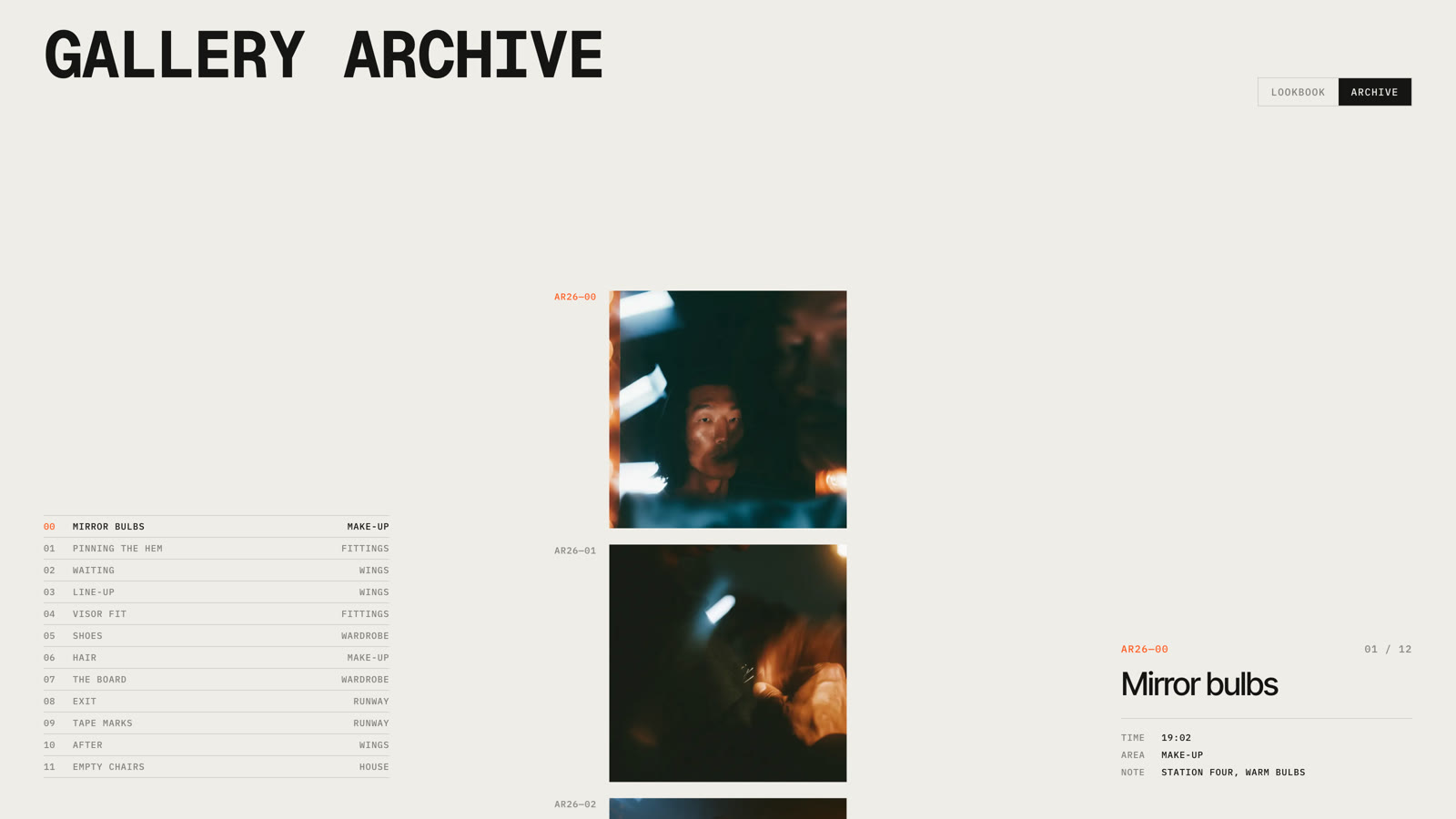 Archive: a list of looks beside an image column